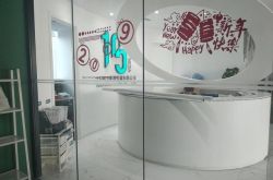 (2分钟科普)安阳工厂新招聘信息网_哔哩哔哩